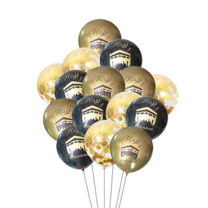 1Set Eid/Hajj Mubarak Ballon Latex Ramadan Kareem Décor Omra Mubarak Musulman Islamique Hajj Festival Fête Fournitures 2025 - Product Image 1