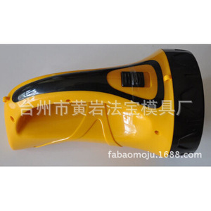 Plastic Mold For <b>Emergency</b> <b>Lighting</b> Lamp Injection Molding Multi Cavity Semi Fixed Design Customization Daily Necessities - Product Image 2