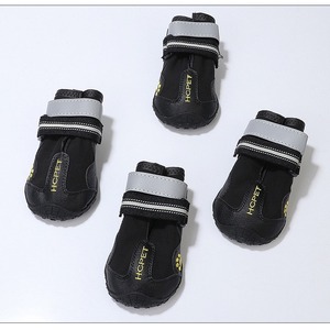 Chaussures <span class=keywords><strong>pour</strong></span> <span class=keywords><strong>chien</strong></span>, chaussures <span class=keywords><strong>pour</strong></span> animaux <span class=keywords><strong>de</strong></span> compagnie, design imperméable avec semelles en caoutchouc antidérapantes et <span class=keywords><strong>protection</strong></span> thermique <span class=keywords><strong>pour</strong></span> les pattes en été - Product Image 2