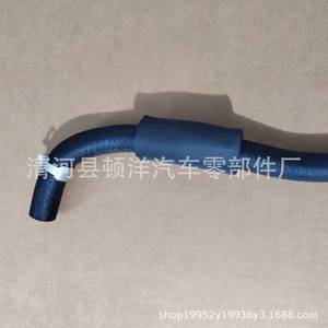 Tuyau de liquide de refroidissement Hyundai 25472-2E000, tuyau d'entrée et de sortie d'eau en caoutchouc pour la réparation et le remplacement du moteur - Product Image 5