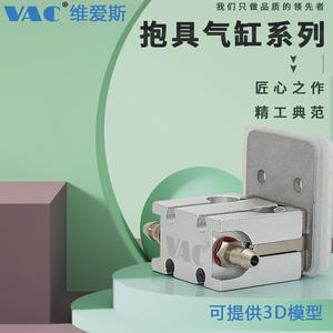 Cilindro de Agarre Miniatura Tianxing 1210PT/1205WD, Componentes Neumáticos para Brazo Robótico de Máquina de Moldeo por Inyección con Función de Detección - Product Image 3