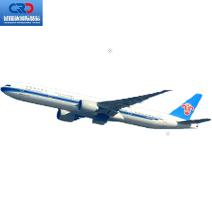 最便宜的运费拼箱快递UPS DHL空运海运代理中国到西班牙美国多伦多加纳 - Product Image 6