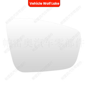 Lente de cristal para espejo retrovisor de vehículo Wolf Lake, lado izquierdo 6R0857521 para Volkswagen Polo Hatchback 6R 6C 2009-2017 - Product Image 5