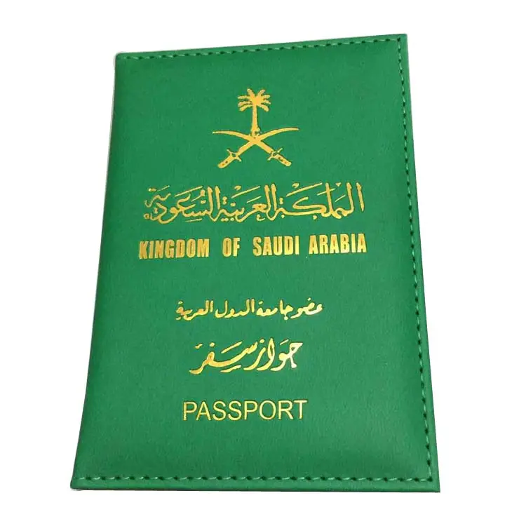 Funda de pasaporte personalizada en Color verde de Reino de Arabia Saudita, funda de pasaporte en Color dorado grabado, funda de PU para pasaporte, venta al por mayor