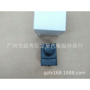 สมาร์ท 451 สวิตช์ปรับกระจกมองข้างแบบไฟฟ้า ปุ่มหมุน 4518200410 การเปลี่ยนระบบหรี่แสงภายในแบบแมนนวล - Product Image 1