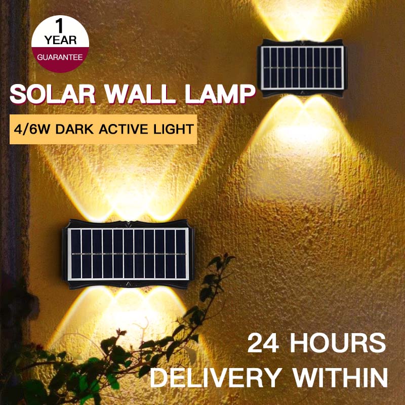 led security lights motion sensor light outdoor ac 220v