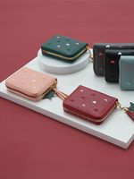 Offre Spéciale Porte-Monnaie Femme en Cuir PU Mini Portefeuille Porte-Cartes avec Fermeture Éclair Pendentif Étoile et Gland pour Filles