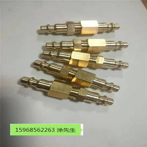 NPT-acoplador de latón rápido, compresor de aire, conector rápido, tipo USA - Product Image 3