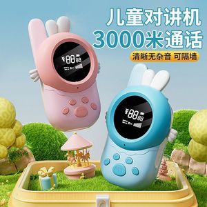 Children Walkie Talkie <b>Mini</b> Wireless Parent Child Communication Device 1.5KM-3KM Range ABS Plastic Toy For Teenagers - Product Image 4