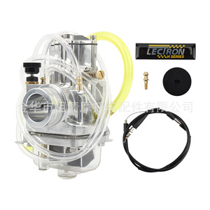 Carburador Zuqing Lectron 28/34mm para motocicleta Yamaha YZ250 YZ450 de dos tiempos - Product Image 5