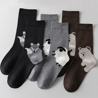Lot de 3 paires de chaussettes thermiques en laine mi-mollet pour femme, haute qualité, tricot serré, anti-boulochage, motif dessin animé, antibactériennes