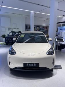 Geely Geome Xingyuan 2025 Chine <span class=keywords><strong>moins</strong></span> cher luxe 410 Gelly <span class=keywords><strong>voiture</strong></span> électrique nouvelle énergie véhicule 2025 Geely Geome galaxy Wish - Product Image 2