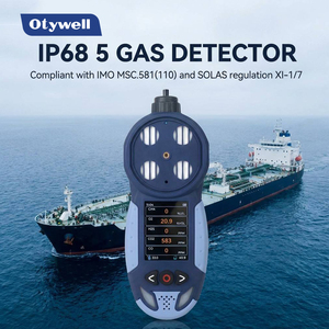 เครื่องตรวจจับก๊าซหลายชนิด 5 in 1 มาตรฐาน IP68 ATEX CCS ตรวจจับ CO H2S O2 CO2 CH4 สำหรับงานทางทะเล พร้อม GPS 4G ได้รับการรับรองตามมาตรฐาน SOLAS IMO - Product Image 1