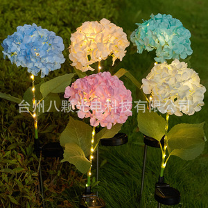 Lampes solaires d'extérieur pour jardin, hortensias, LED, étanches, décoratives, pour pelouse, cour, patio, balcon, éclairage paysager - Product Image 4