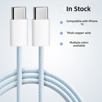 Câble de charge rapide avec transfert de données, double connecteurs Type-C, logo personnalisable, modèle 60WC-C - Vente en gros