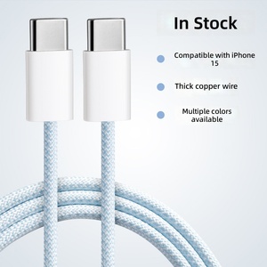 Cable de Carga Rápida con Transferencia de <span class=keywords><strong>Datos</strong></span>, Conectores Duales Tipo-C, Logotipo Personalizable, Modelo 60WC-C-Venta al por Mayor - Product Image 1