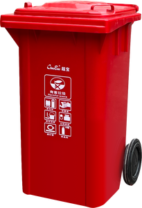 超宝B-001/B-002/B-003/-B-004 60L 100L 120L 240L分类垃圾桶侧轮垃圾桶PP - Product Image 3