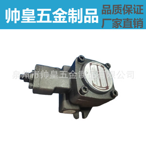 Pompe à aubes Anson PVF 12 35 10, PVF 15 55 10, PVF 40 70 11 – Pompe hydraulique à débit variable, installation à bride, entraînement par moteur - Product Image 3