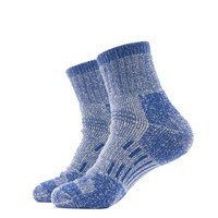 Chaussettes épaisses en laine mérinos SOLAX Athletic Crew, couleur unie, vente en gros, hiver, thermiques, randonnée, cyclisme, camping, ski