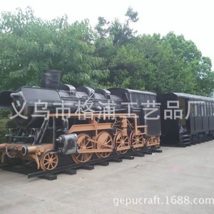 Modelo de locomotora de vapor a gran escala, decoración metálica para exteriores, para exhibición en centros comerciales y parques temáticos - Product Image 4