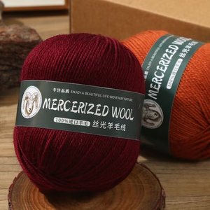 Wholesale 50g/ball 4ply Baby Soft 100% New Zealand <strong>Wool</strong> Yarn 100% <strong>Sheep</strong> <strong>Wool</strong> Blended for Hand Knitting Baby Sweaters Crochet - Product Image 3