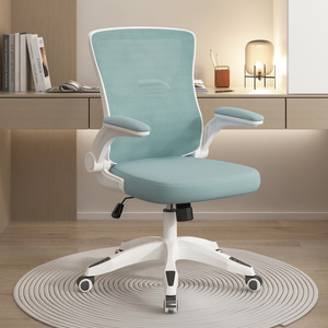 <span class=keywords><strong>Silla</strong></span> Ergonómica de Oficina de Alta Calidad, Diseño Moderno, Soporte Lumbar de Malla, Reposabrazos 3D Ajustables, Giratoria para <span class=keywords><strong>Escritorio</strong></span> - Product Image 6