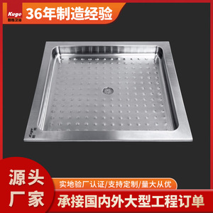 Stainless Steel Square <b>Shower</b> Tray With Center <b>Drain</b> Industrial Design Safe For Bathroom Floor Installation - Product Image 5