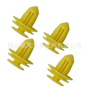 Hurricane Auto Parts <b>Door</b> Sill <b>Trim</b> Clip 12.8x16.5x18.4mm Plastic For Honda Repair Replacement - Product Image 4