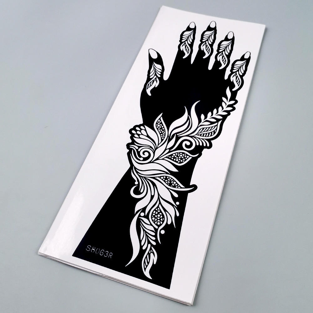 S8063R    เอส8063อาร์