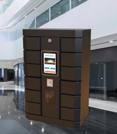 Armoire de gestion de clés intelligente commerciale, accès par mot de passe et carte IC, casier électronique pour clés, personnalisation du logo OEM - Product Image 5