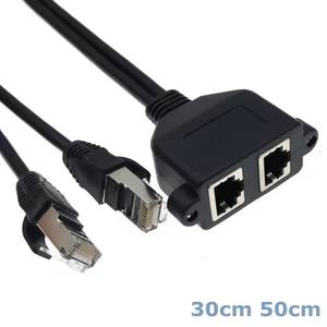 Câble d'extension réseau Ethernet LAN CAT5 de <span class=keywords><strong>30</strong></span> <span class=keywords><strong>cm</strong></span>, double <span class=keywords><strong>RJ45</strong></span> 8 broches, mâle vers 2 têtes femelles avec montage sur panneau fileté - Product Image 4