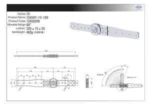 Mécanisme inclinable KOYO haute résistance pour dossier de canapé - Modèle P23 - Product Image 3