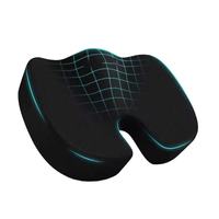Coussin de siège en mousse à mémoire de forme et support lombaire avec découpe pour le coccyx, insert réglable pour chaise de bureau et confort automobile