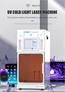 Tbk 958zu tbk958zp/tbk 958ze/958z máy laser UV máy tách màn hình Laser khu vực làm việc lớn Phạm vi làm việc ánh sáng màu tím - Product Image 5