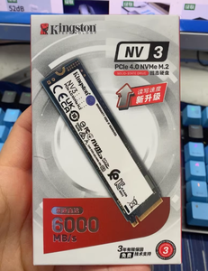 SSD NV2+ 1TB/250G/500G/120G+ NVMe con Interfaccia 4.0 per Notebook e Desktop - Product Image 3