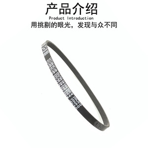 สายพานเครื่องยนต์ 0029931396 สำหรับอะไหล่ทดแทนรถยนต์สมาร์ท 451 - Product Image 3