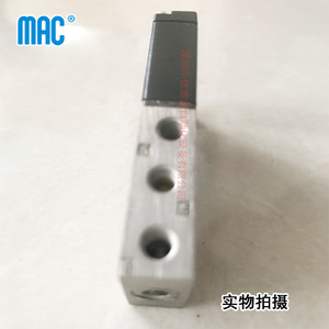 Válvula Solenoide Mac 411A-Doa-Dm-Dffj-1Jm de 1/4 Pulgada para Gas, Temperatura Normal, Uso General - Product Image 2