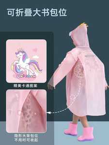 100% impermeável venda quente ao ar livre de alta qualidade eva pvc - Product Image 6