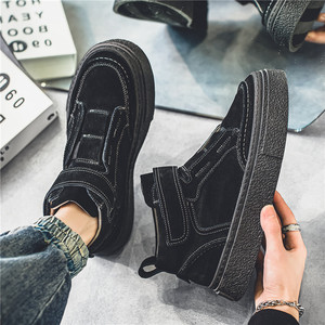 Chaussures montantes décontractées pour hommes Printemps 2026, Baskets polyvalentes tendance, Chaussures de sport à la mode pour adolescents - Product Image 2