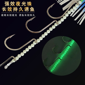 Ensemble de hameçons lumineux multi-accroches n° 3 en plastique pour la pêche en mer, la pêche en bateau, le jigging et la pêche au ruban de poisson - Product Image 1