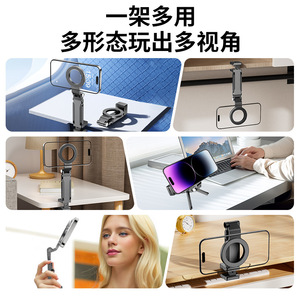 Desktop Alloy Magnetic Phone <b>Holder</b> Foldable Rotating Universal For Travel Office Home Use - Product Image 4