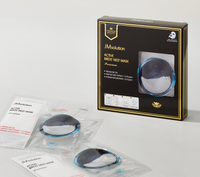 Mascarilla Facial JMSOLUTION Active Birds' Nest Premium Coreana, Altamente Hidratante, Nutritiva y Elástica, Unisex