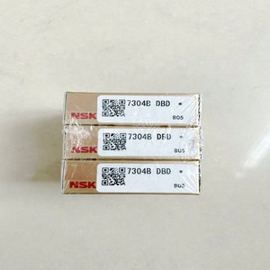 7304 B DBD N.SK ตลับลูกปืนซุปเปอร์สำหรับบอลสกรูตัวดันของเครื่องขึ้นรูปทุกชนิด - Product Image 2