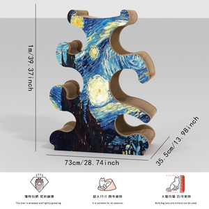 Produit breveté, grand <span class=keywords><strong>arbre</strong></span> à gratter pour <span class=keywords><strong>chat</strong></span> en papier, attrayant et durable, adapté à différents chats - Product Image 5