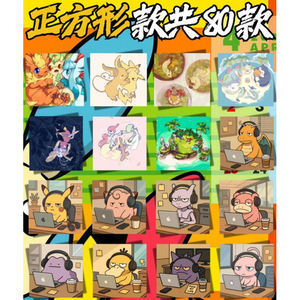 Sous-verres en céramique Pokémon chinois uniques GL, partie 2, vente en gros, créatifs, populaires, bon marché, boîte de boosters de cartes Pokémon de dessin animé - Product Image 5