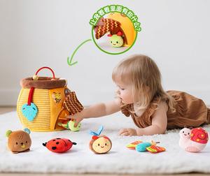 <span class=keywords><strong>Maison</strong></span> d'abeilles personnalisée, jouet éducatif sensoriel en peluche, <span class=keywords><strong>maison</strong></span> de miel, jouet éducatif avec hochets, abeilles en peluche pour le jeu des bébés, emballage en boîte de couleur - Product Image 1