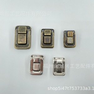 Clip de sac style antique Min Hong Xing en fer 47,5 mm x 32,2 mm robuste pour sacs - Product Image 2
