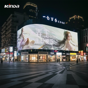 Affichage LED d'extérieur à installation fixe P4 / P5 / P6 / P8 / P10, panneau publicitaire LED étanche, grand mur vidéo LED d'extérieur - Product Image 1