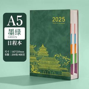 Customized Logo 2025 A3 <b>Planner</b> Business Luxury Hardcover Notebook Journals Gift Set PU Leather <b>A5</b> with Sewing Binding - Product Image 4