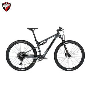 Nouveau VTT à suspension intégrale OVERLORD Carbon, vélo tout-terrain SX AM 12 vitesses - Product Image 4